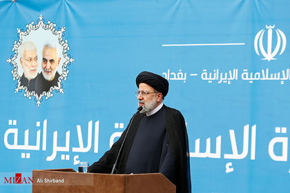 سخنرانی آیت الله رییسی رییس قوه قضاییه در مراسم بزرگداشت چهل و دومین سالگرد پیروزی انقلاب اسلامی  - عراق