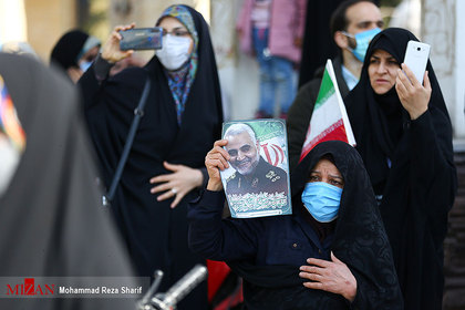 راهپیمایی۲۲ بهمن در اصفهان