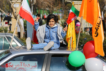 راهپیمایی خودرویی به مناسبت ۲۲ بهمن در اصفهان