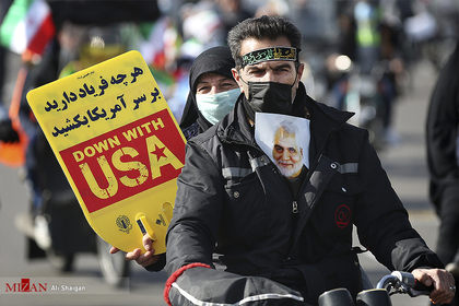 چهل‌ودومین راهپیمایی یوم‌الله ۲۲ بهمن در تهران