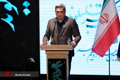 سخنرانی پرویز حناچی شهردار تهران ، در اختتامیه سی و نهمین جشنواره فیلم فجر

