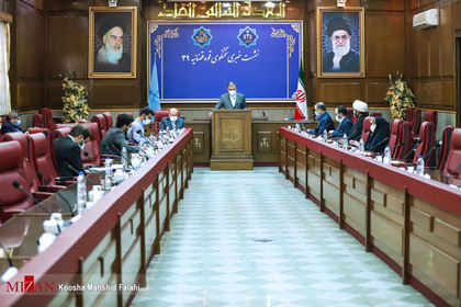 غلامحسین اسماعیلی سخنگوی قوه قضاییه در سی و نهمین نشست خبری
