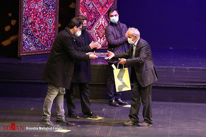 اختتامیه سی و ششمین جشنواره موسیقی فجر
