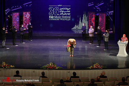 اختتامیه سی و ششمین جشنواره موسیقی فجر
