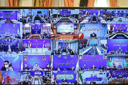 نشست شورای عالی قوه قضاییه با شورای قضایی استان‌ها
