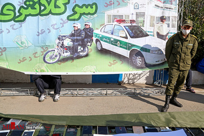 چهل و دومین مرحله از طرح رعد پلیس پیشگیری پایتخت

