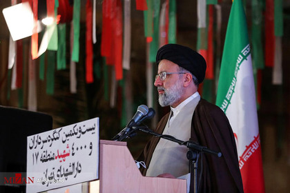 سخنرانی آیت الله رئیسی رئیس قوه قضاییه در بیست و یکمین کنگره سرداران و چهارهزار شهید منطقه ۱۷ تهران 