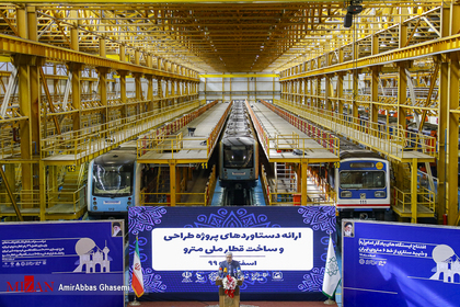 افتتاح دو ایستگاه مترو شهید ستاری و یادگار امام (ره)