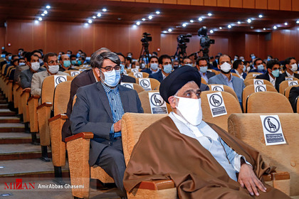 دیدار رئیس قوه قضاییه با قضات و کارکنان دستگاه قضایی استان لرستان