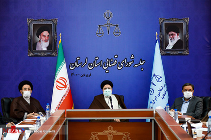 جلسه شورای قضایی استان لرستان 