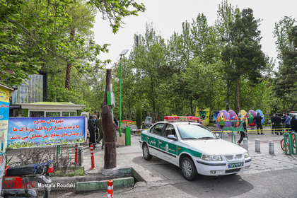 بوستان‌های تهران روز طبیعت
