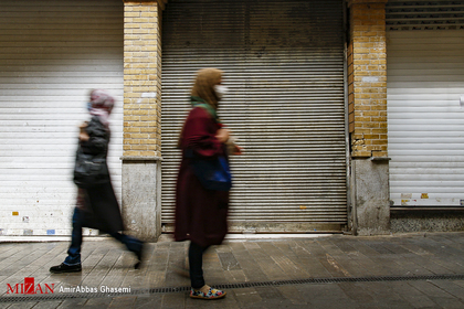 تعطیلی پیک چهارم کرونا در تهران
