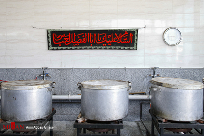آئین افتتاح آشپزخانه طرح اطعام مهدوی
