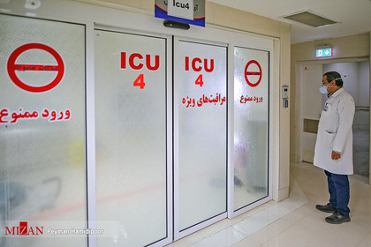 وضعیت قرمز کرونا در بیمارستان امام حسن (ع) بجنورد
