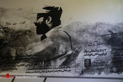 رونمایی از تندیس مرحوم هاشمی رفسنجانی
