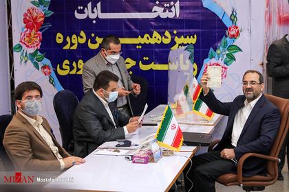 محمد عباسی در انتخابات 1400
