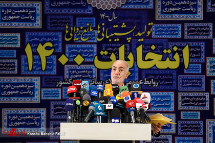 قدرت علی حشمتیان در انتخابات 1400