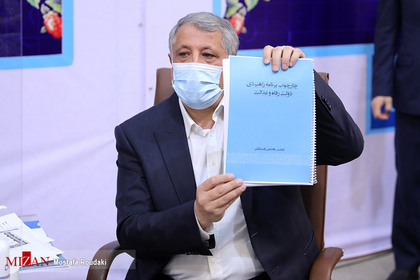 محسن هاشمی رفسنجانی در انتخابات 1400