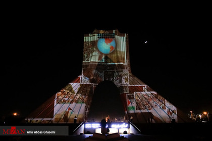 نورپردازی برج آزادی با موضوع اعلام همدردی با مردم مظلوم غزه

