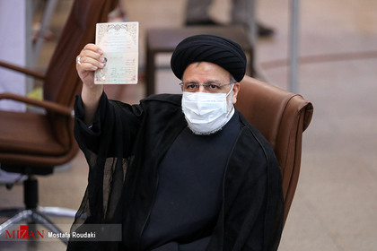 آخرین روز از ثبت نام انتخابات ریاست جمهوری ۱۴۰۰ - ثبت نام آیت الله رئیسی