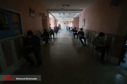 قطع برق هنگام برگزاری امتحانات حضوری دانش آموزان 