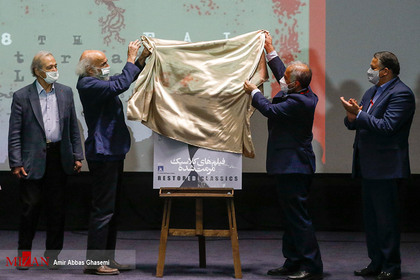 افتتاحیه سی‌وهشتمین جشنواره جهانی فیلم فجر