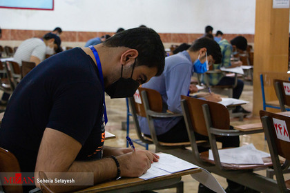 برگزاری امتحانات نهایی - شیراز
