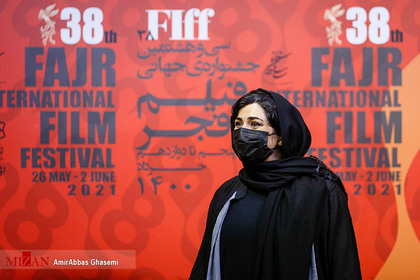 باران کوثری بازیگر فیلم «گیج گاه» در هفتمین روز سی‌وهشتمین جشنواره جهانی فیلم فجر