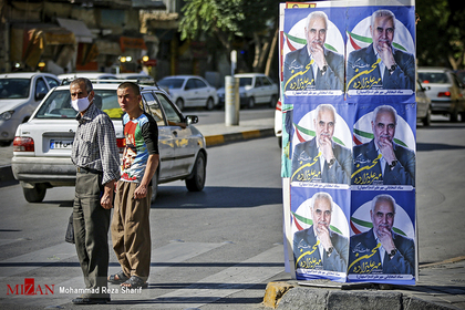 تبلیغات انتخابات در اصفهان