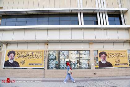 تبلیغات انتخابات در اصفهان