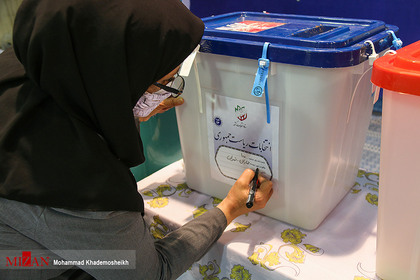 انتخابات 1400 - حسینیه جماران