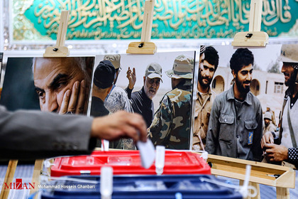 انتخابات ۱۴۰۰ - کرمان