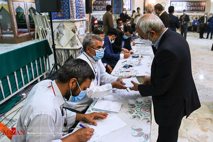 انتخابات ۱۴۰۰ - کرمان