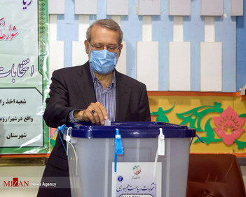 حضور علی لاریجانی در انتخابات 1400