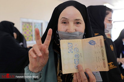 انتخابات ۱۴۰۰ - زنجان