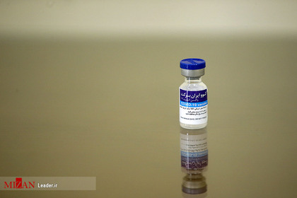 تزریق دُز اول واکسن ایرانی کرونا به رهبرانقلاب
