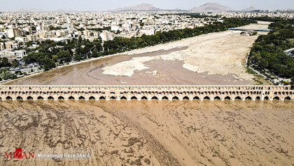 جاری شدن آب زاینده رود در شهر اصفهان