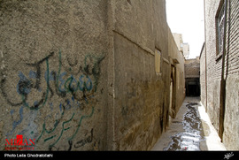تخریب 6 هکتار از بافت تاریخی منطقه 12 تهران - محله عودلاجان