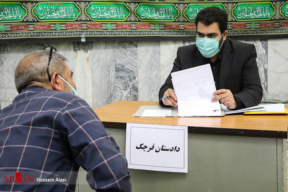 بازدید دادستان تهران از ندامتگاه قزلحصار
