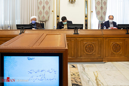 نهمین جلسه ستاد راهبری اجرای سند تحول قضایی