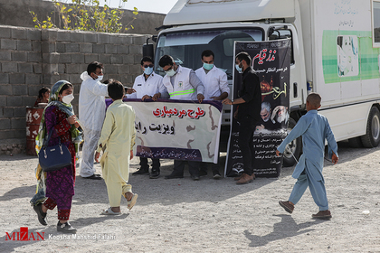 خدمت بی منت پزشکان جهادی در روستاهای زاهدان
