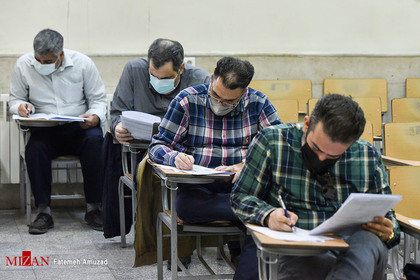 برگزاری آزمون کارشناسی رسمی مرکز وکلای قوه قضاییه
