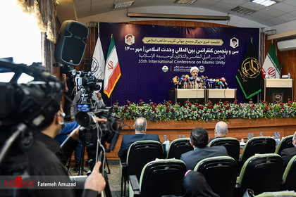 نشست خبری سی و پنجمین کنفرانس بین المللی وحدت اسلامی
