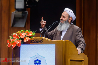 اختتامیه سی و پنجمین کنفرانس بین‌المللی وحدت اسلامی
