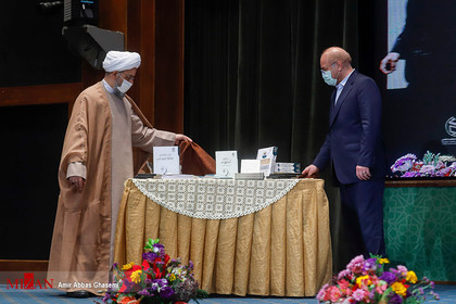 اختتامیه سی و پنجمین کنفرانس بین‌المللی وحدت اسلامی
