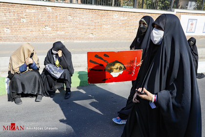 مراسم یوم الله ۱۳ آبان در تهران
