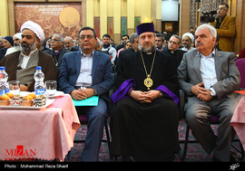 هفتمین همایش بین المللی ادیان توحیدی در اصفهان