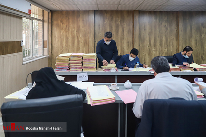 استقرار ۲۵ قاضی دادسرا‌های تهران در سازمان اموال تملیکی برای بررسی پرونده‌های رسوبی