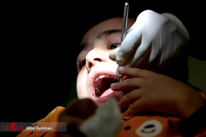 اردوی جهادی دندانپزشکی منتظران مصلح