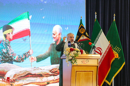 همایش پنج هزار نفری بسیجیان - مصلی تهران
